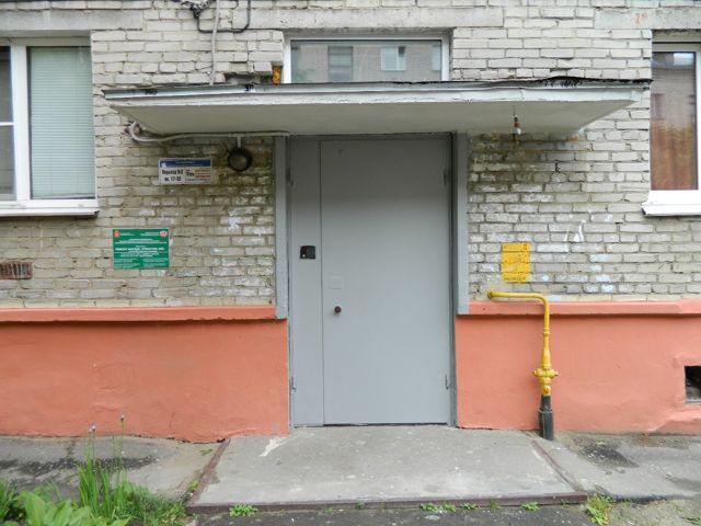 EntranceOutside