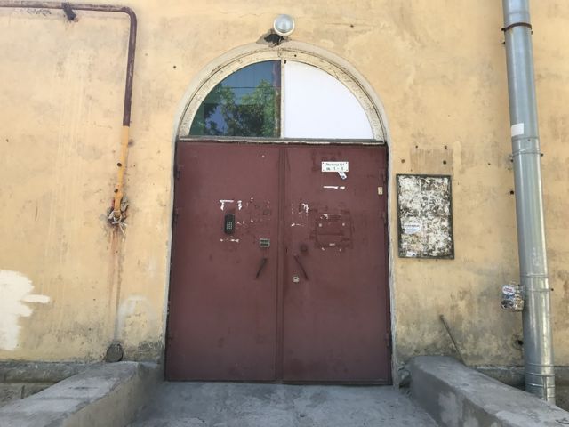EntranceOutside