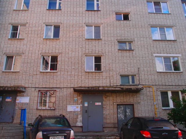 Facade
