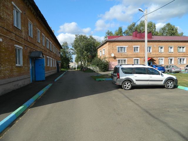 Territory