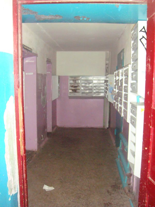 EntranceInside