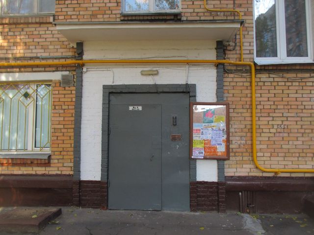 EntranceOutside