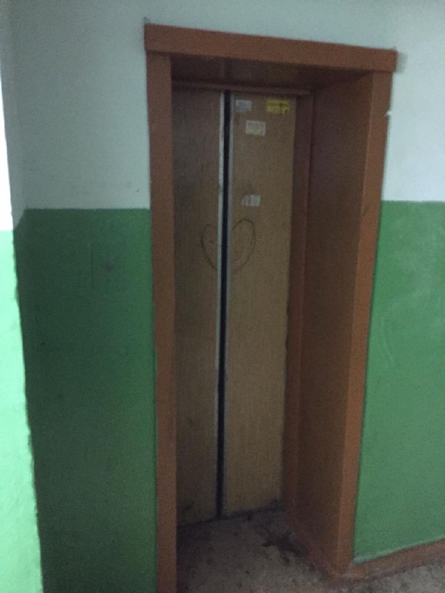 Lift