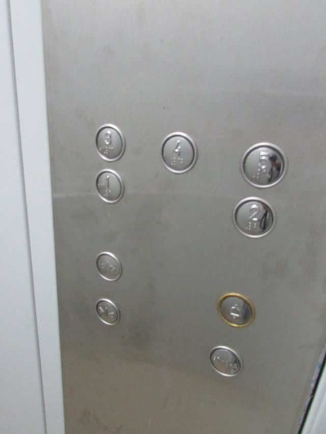 Lift