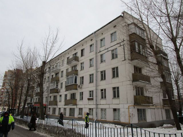 Facade