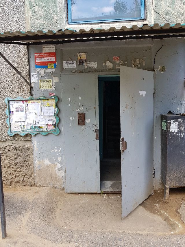 EntranceOutside