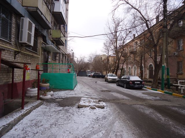 Territory