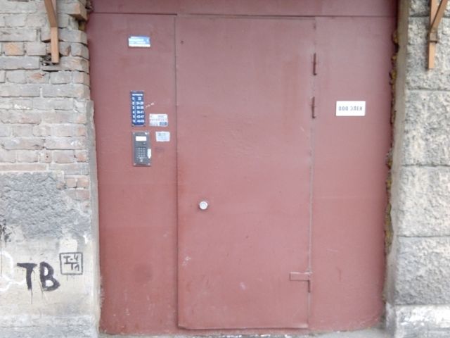 EntranceOutside
