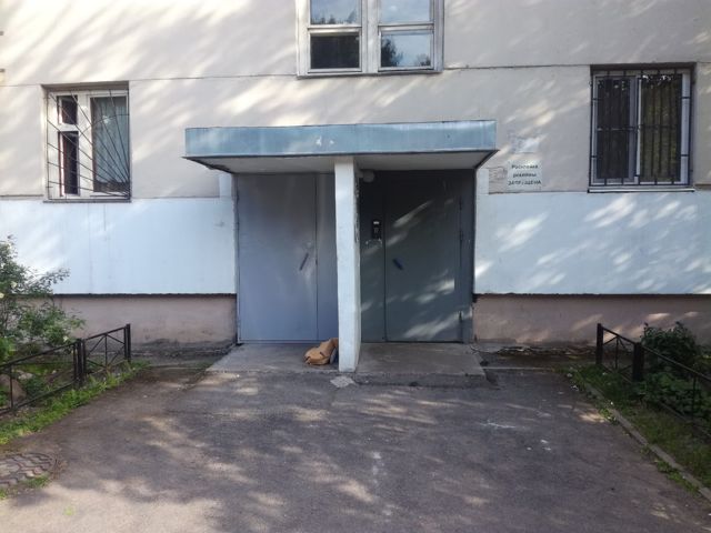 EntranceOutside