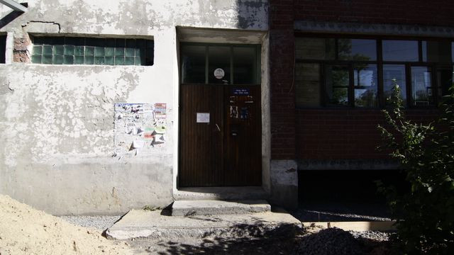 EntranceOutside