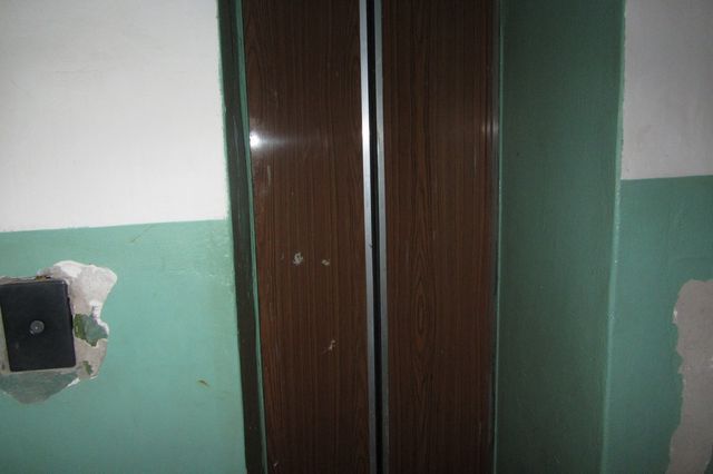 Lift
