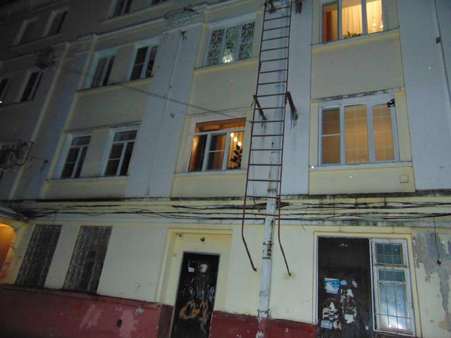 Facade