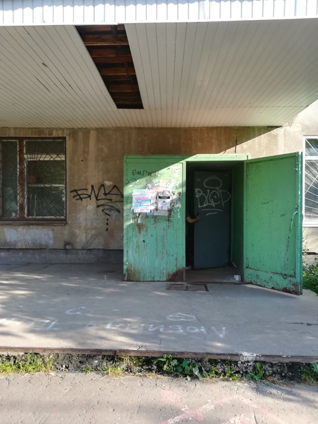 EntranceOutside