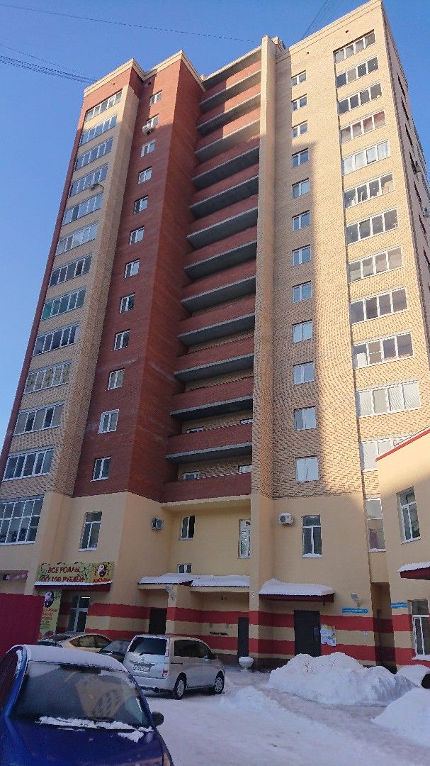 Facade