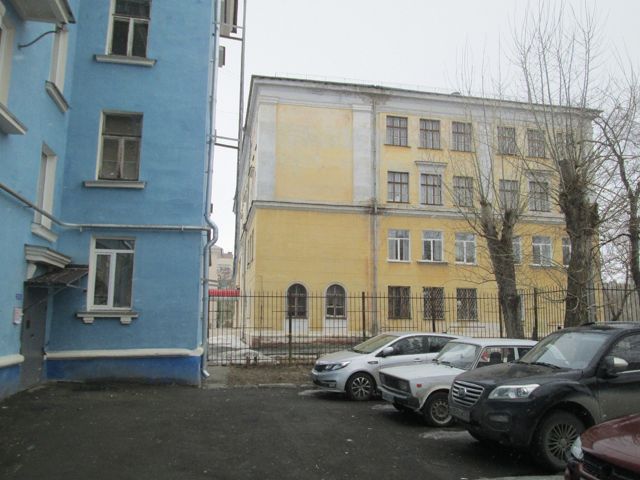 Facade