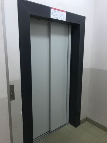 Lift