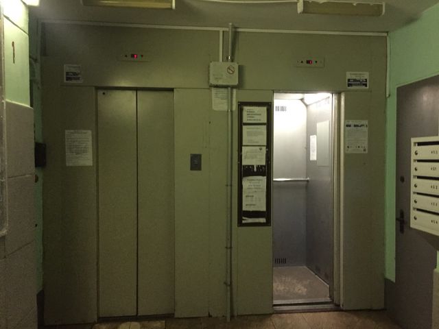 Lift