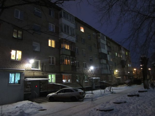 Facade