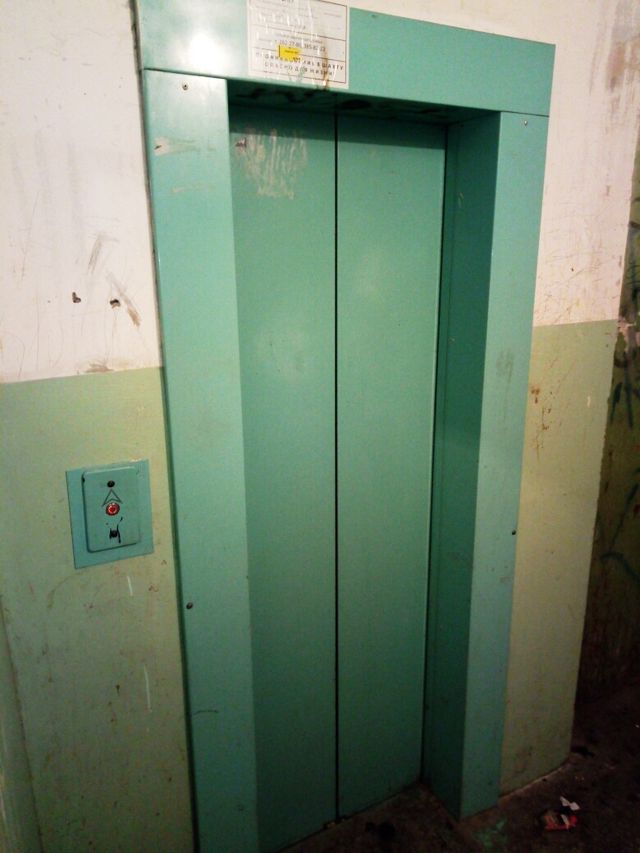 Lift