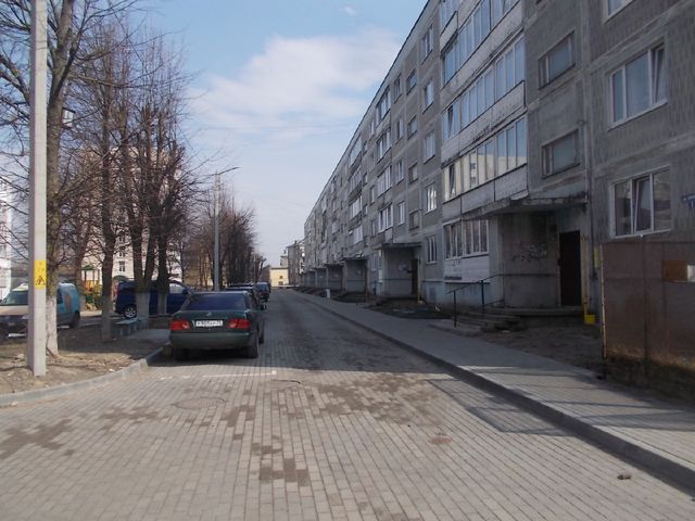 Territory
