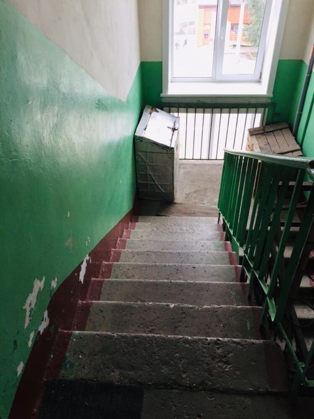 EntranceInside