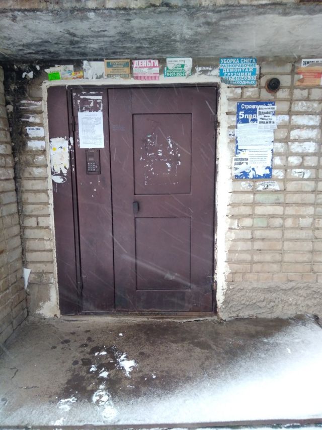 фото дома