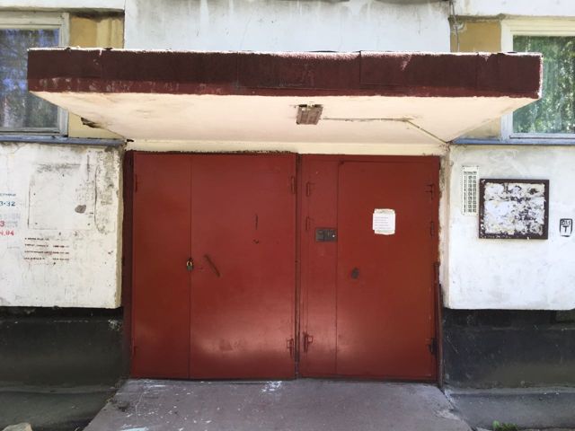 EntranceOutside