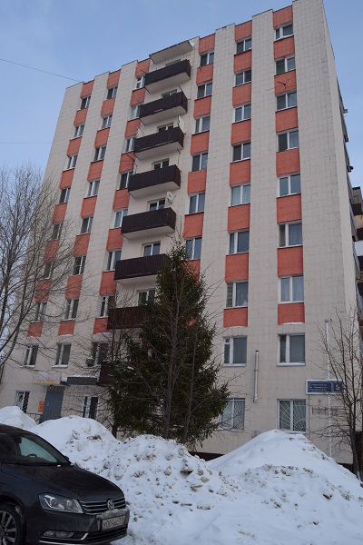Facade