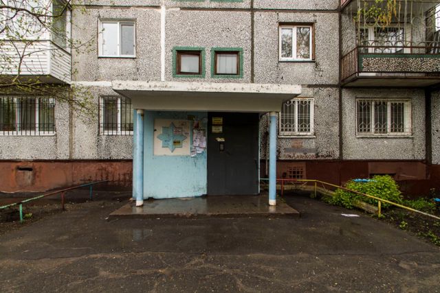 фото дома