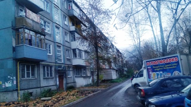 Панорама дома
