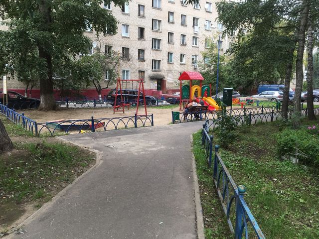 Territory