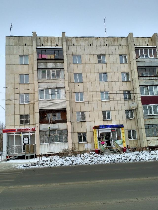Facade