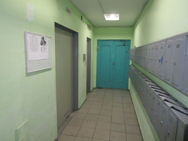 Lift