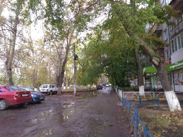 Territory