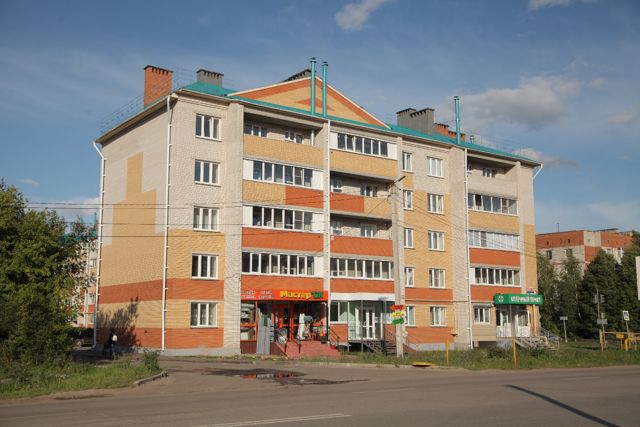 Facade