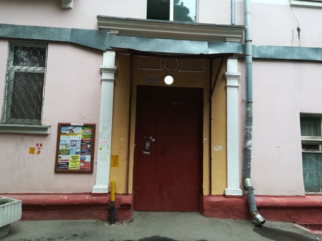 EntranceOutside