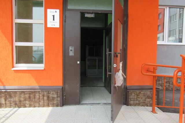 EntranceOutside