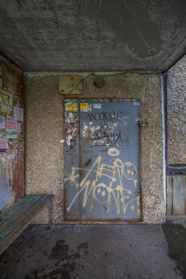 EntranceOutside