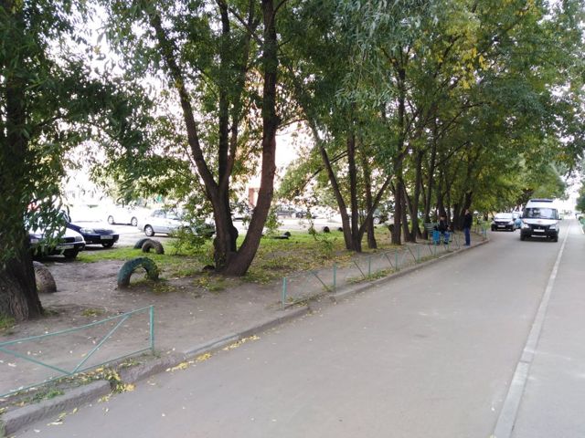 Territory