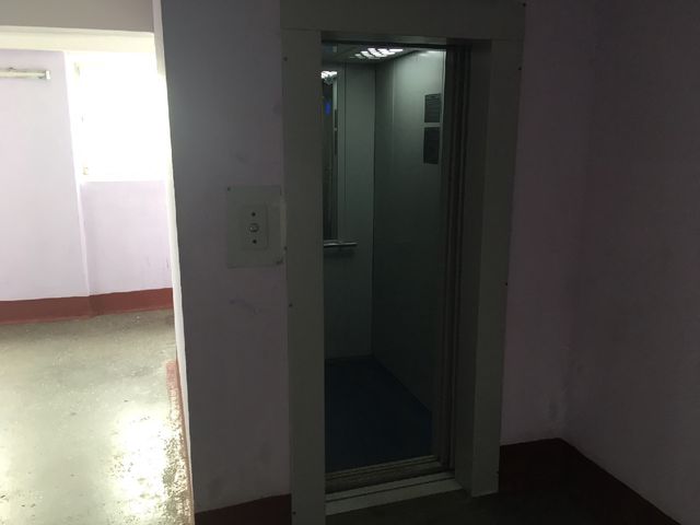 Lift