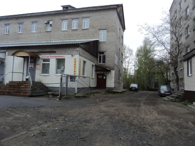 Territory