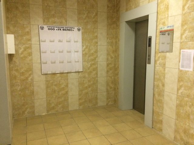 EntranceInside