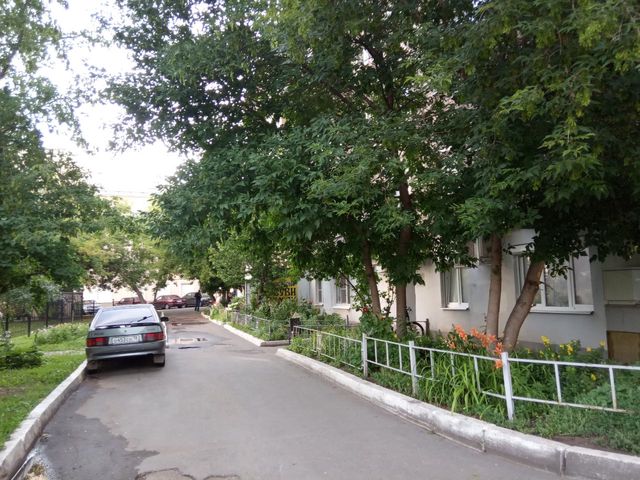 Territory
