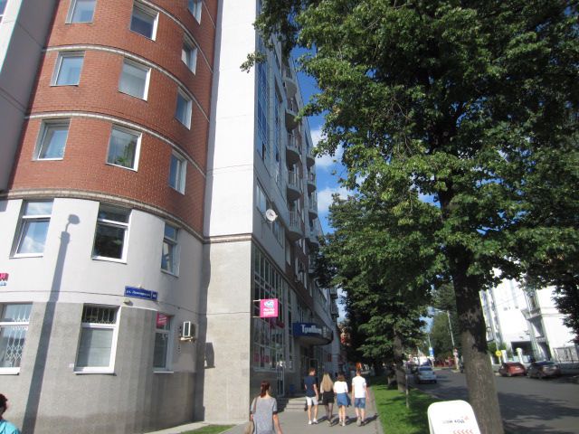 Facade