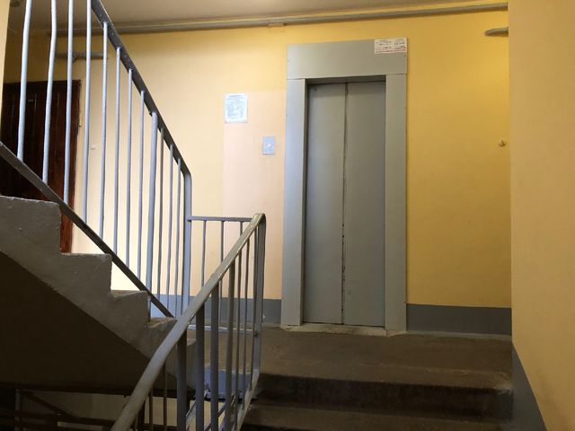 Lift