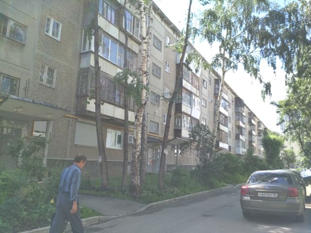 Facade