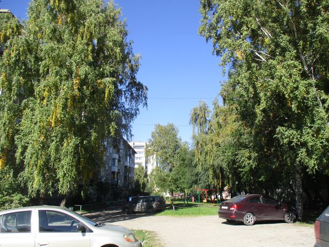 Territory