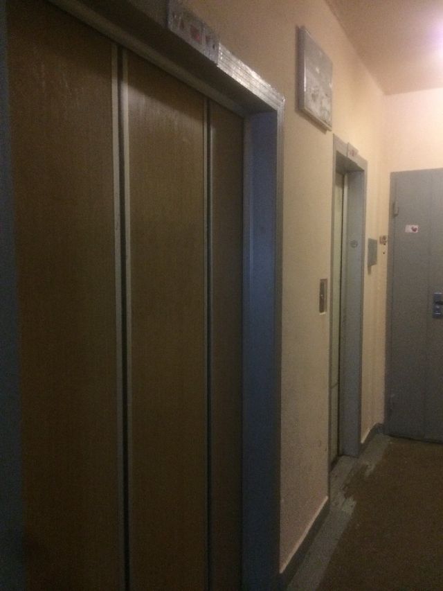 Lift