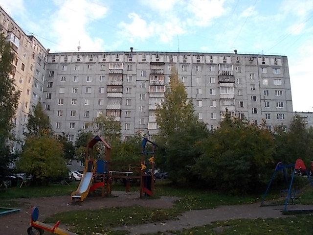 Territory