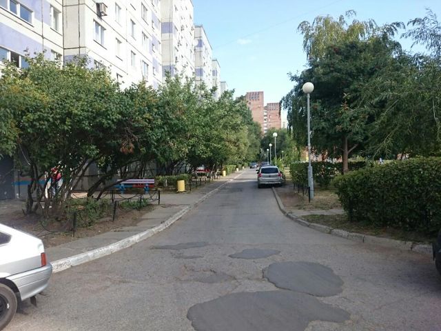 Territory